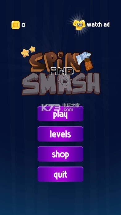 Spin And Smash v1.05 Ϸ ͼ