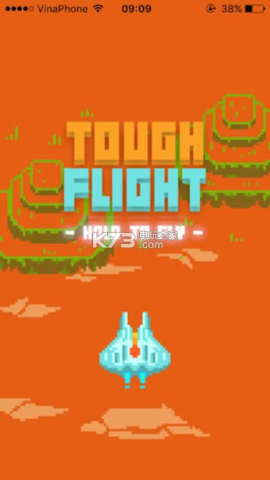 Tough Flight  ͼ
