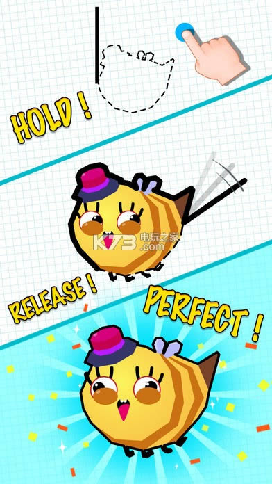 Draw Me In v1.3 Ϸ ͼ