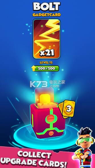 ǹѲ߶ v1.10.1 ƻ ͼ