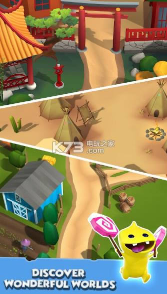 ǹѲ߶ v1.10.1 ƻ ͼ