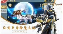 սħ v0.20.0522.38457 ֻ ͼ