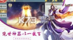 սħ v0.20.0522.38457 ֻ ͼ