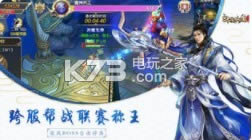 սħ v0.20.0522.38457 ֻ ͼ