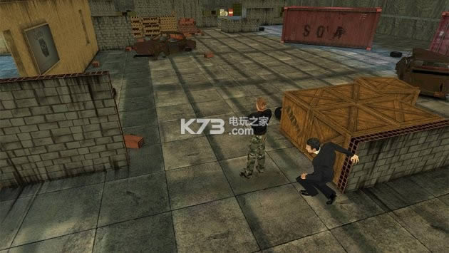 9号间谍 v1.5.7 ios下载 截图