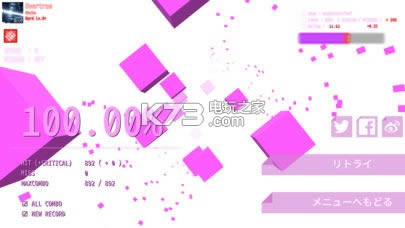 DanceRailRefresh v1.9.9  ͼ