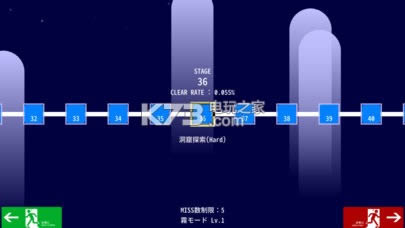 DanceRailRefresh v1.9.9  ͼ