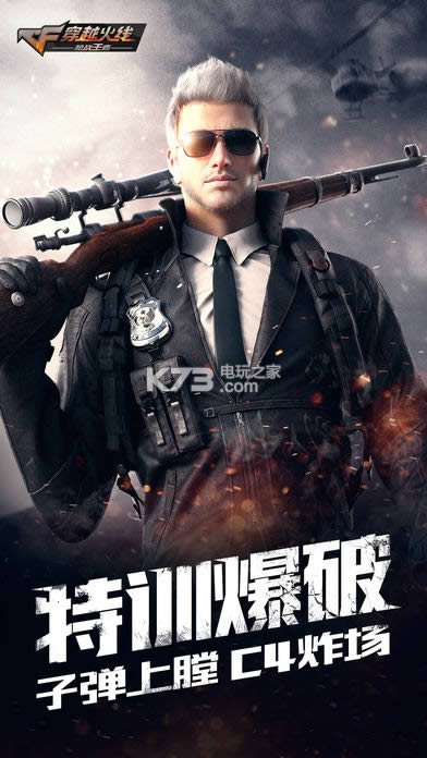 cf5¿ſ v1.0.200.500 2018° ͼ