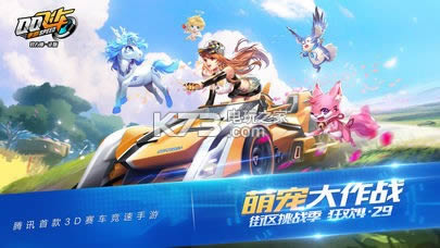 QQɳ v1.29.0.51801 汾 ͼ