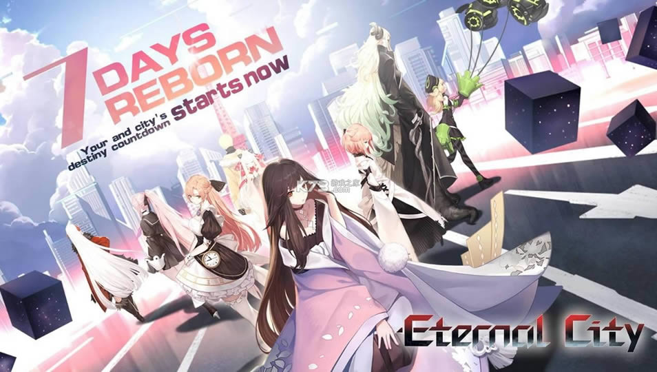 Զ7֮ v1.32.40 ʷ ͼ