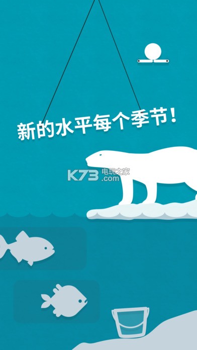 Drop Flip Seasons v1.7.1  ͼ