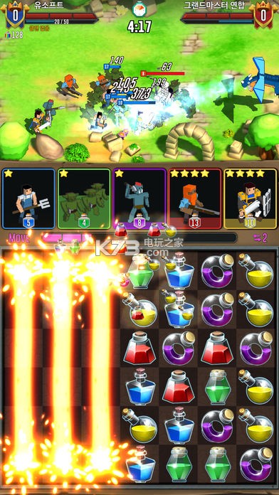 Tower Pop v1.0.0 Ϸ ͼ