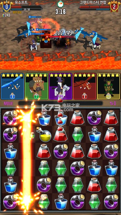 Tower Pop v1.0.0 Ϸ ͼ