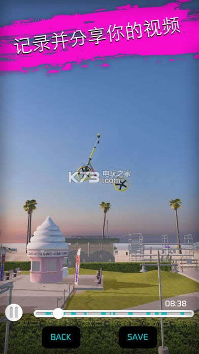 Touchgrind BMX2 v1.4.7 ƻ ͼ