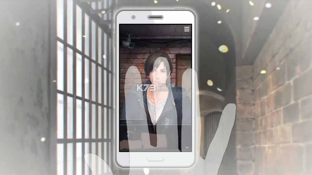 被囚禁的掌心 v2.01.42 汉化修改版下载 截图