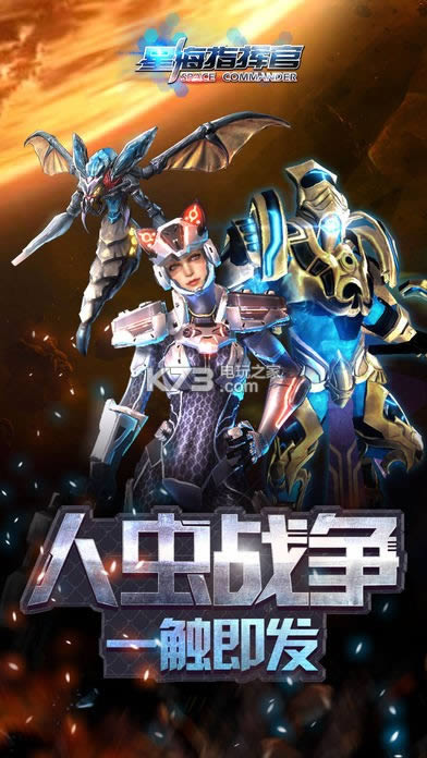 Ǻָӹ v1.1.0.3 ʽ ͼ