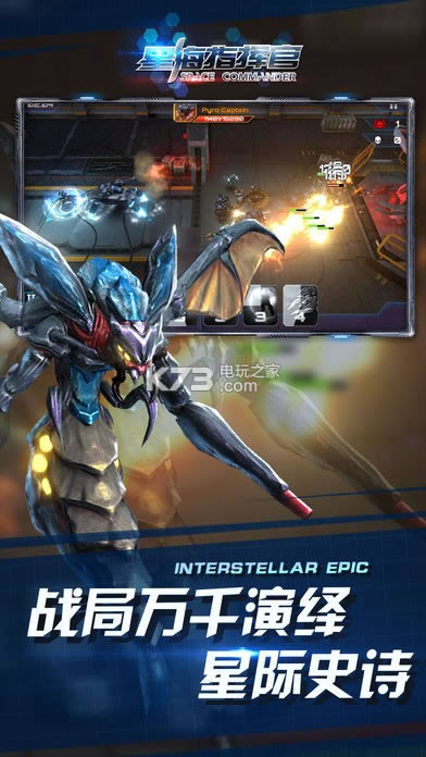 Ǻָӹ v1.1.0.3 ʽ ͼ