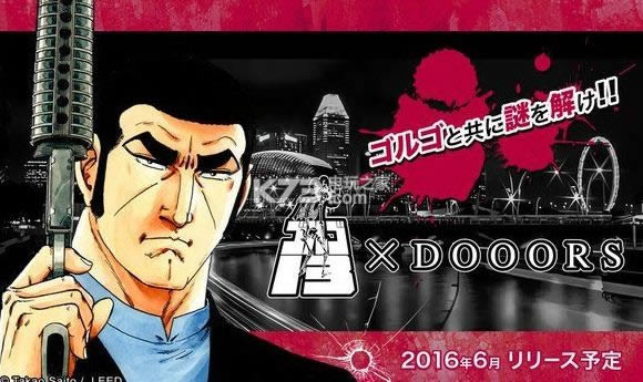 13xDOORS v1.0.2 ios ͼ