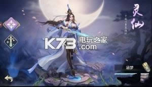 ̫׾ v3.00.86 ios ͼ