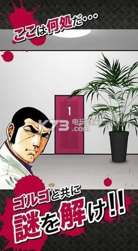 13xDOORS v1.0.2 ios ͼ