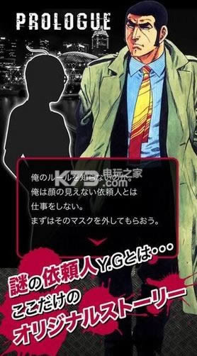 13xDOORS v1.0.2 ios ͼ