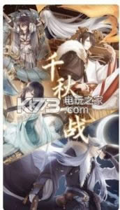 ҫůů v2.0.916487 ios ͼ