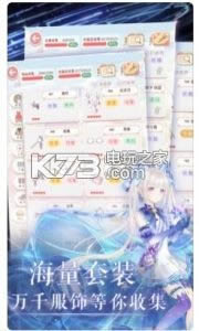 ҫůů v2.0.916487 ios ͼ