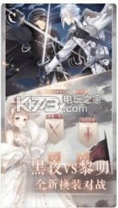 ҫůů v2.0.916487 ios ͼ