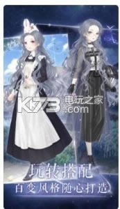 ҫůů v2.0.916487 ios ͼ