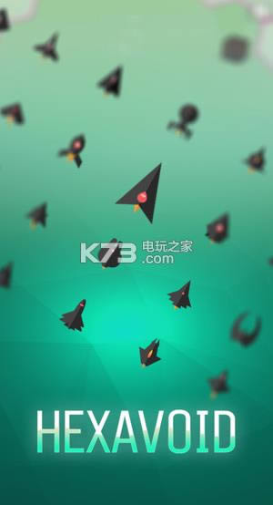 hexavoid v2.7  ͼ
