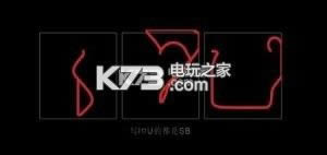 С˼ԿױϷ v1.0 ׿ ͼ