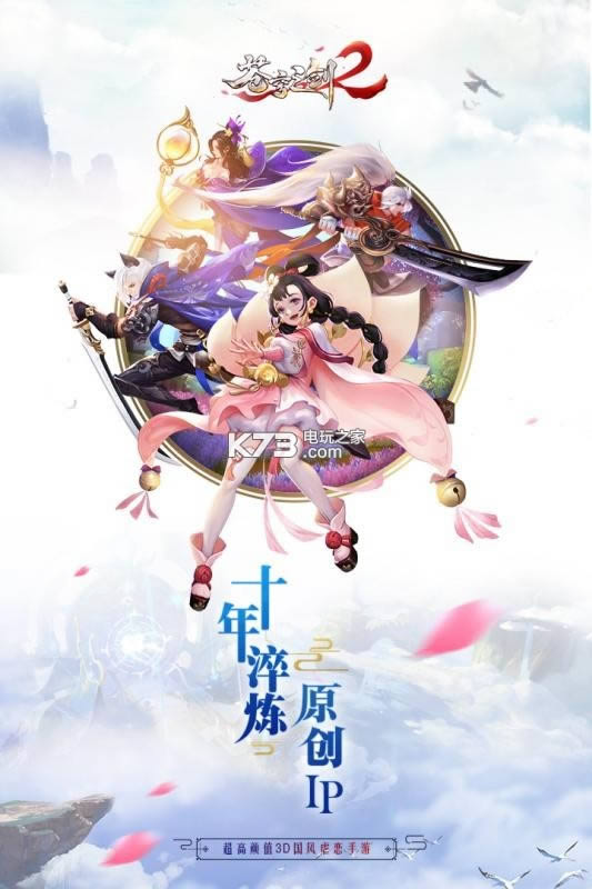 ֮2 v1.1.1.0 صַ ͼ