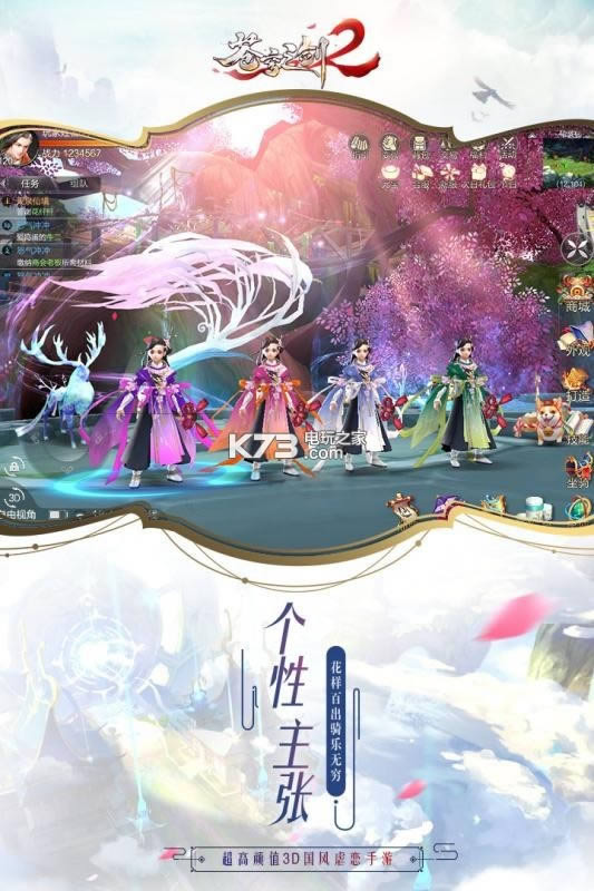 ֮2 v1.1.1.0 صַ ͼ