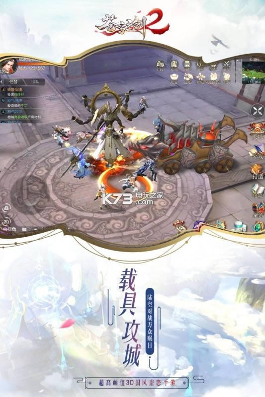 ֮2 v1.1.1.0 صַ ͼ