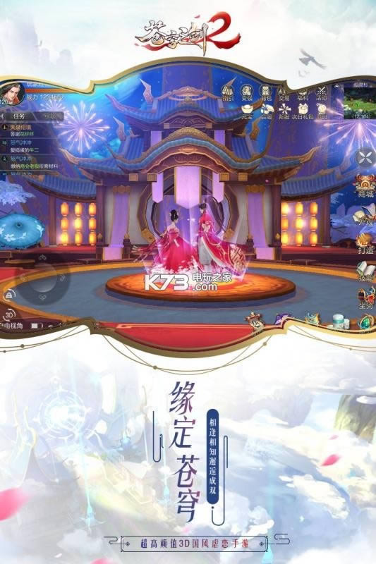 ֮2 v1.1.1.0 صַ ͼ