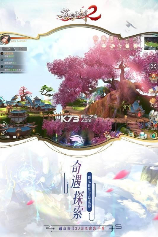 ֮2 v1.1.1.0 صַ ͼ