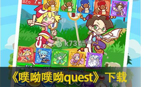 quest v1.0 İ ͼ