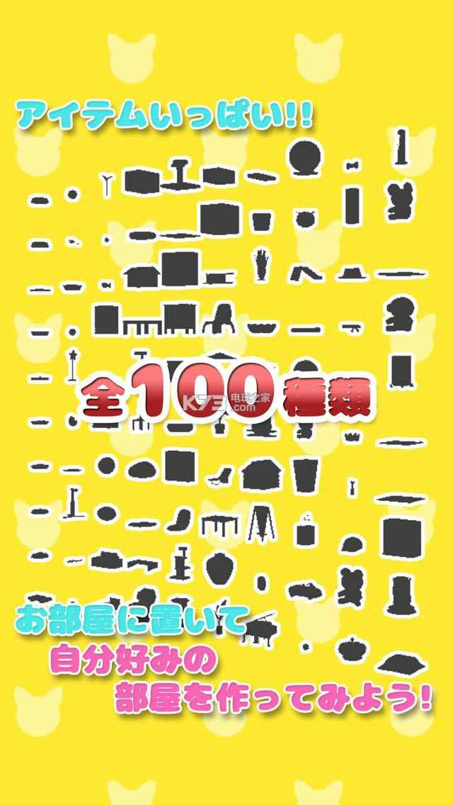 ècollection 3D v1.0 ƻ ͼ