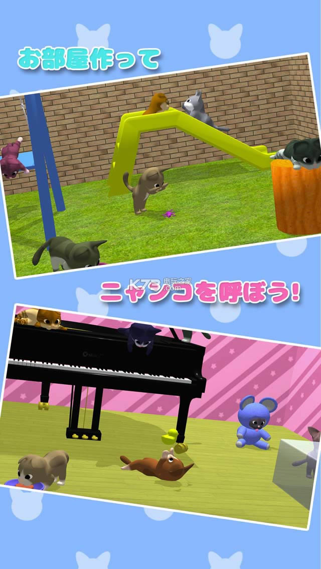 ècollection 3D v1.0 ƻ ͼ