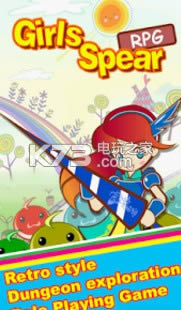 ŮìRPG v1.1.1 iosİ ͼ