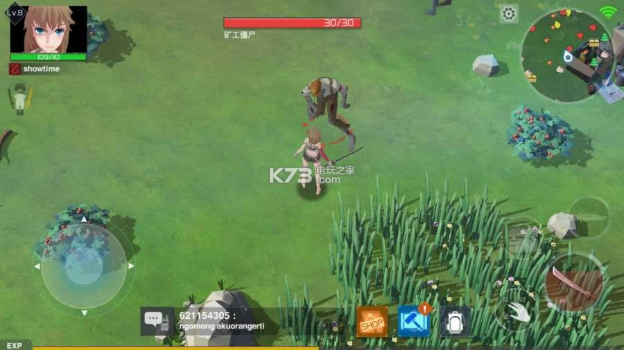 ȾŮ2ĩ֮ v1.0.18 Ϸ ͼ