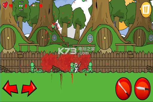 Day to kill v1.0.53 ƽ ͼ