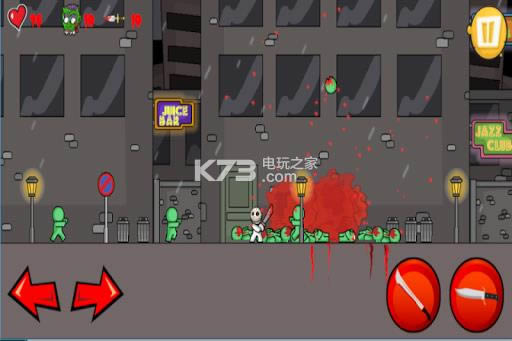 Day to kill v1.0.53 ƽ ͼ