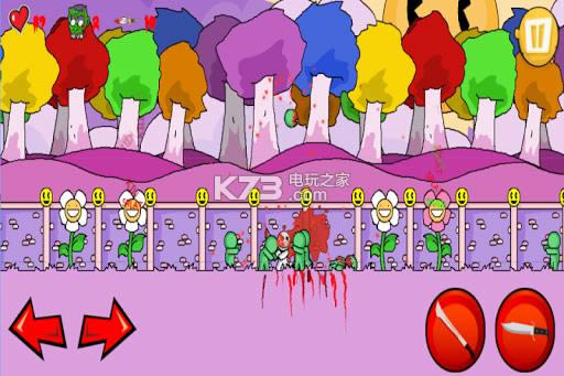 Day to kill v1.0.53 ƽ ͼ