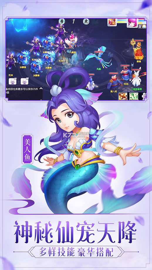 λŮ v1.0.25 2021ʽ ͼ