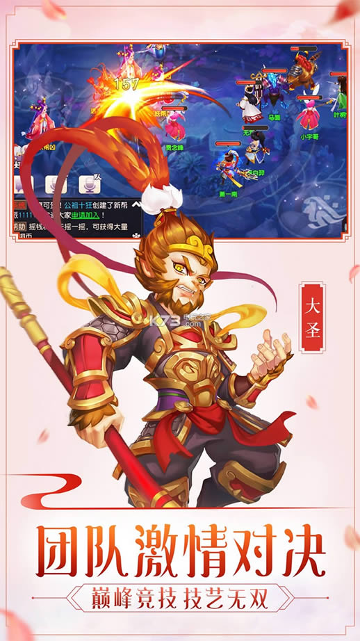 λŮ v1.0.25 2021ʽ ͼ