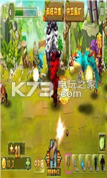 ʷǰץ v1.0.2 ios ͼ