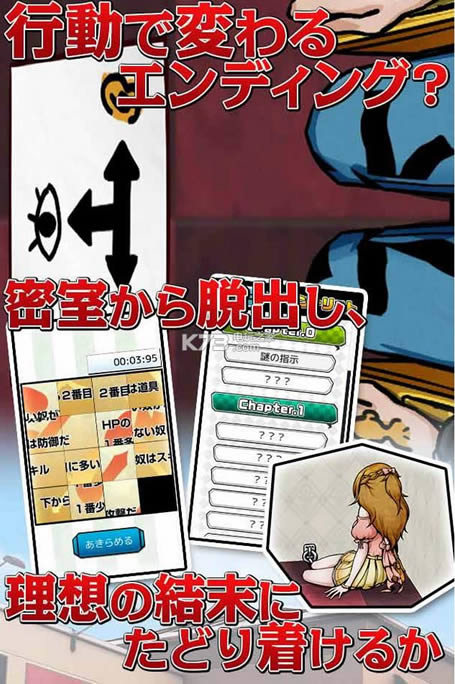 ѳֻ2˵ķ v1.1.2  ͼ