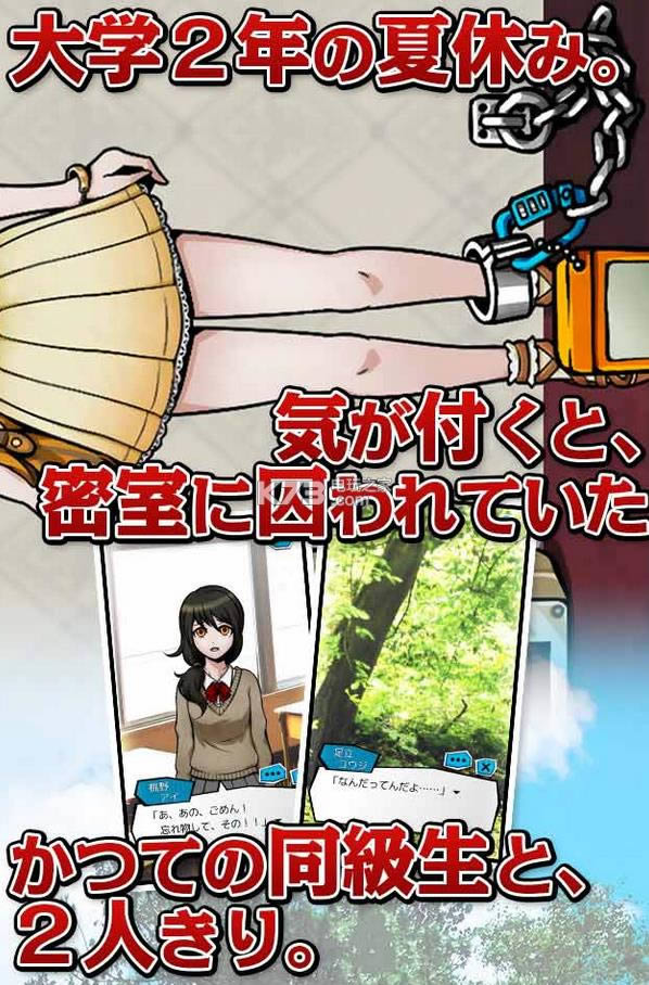 ѳֻ2˵ķ v1.1.2  ͼ