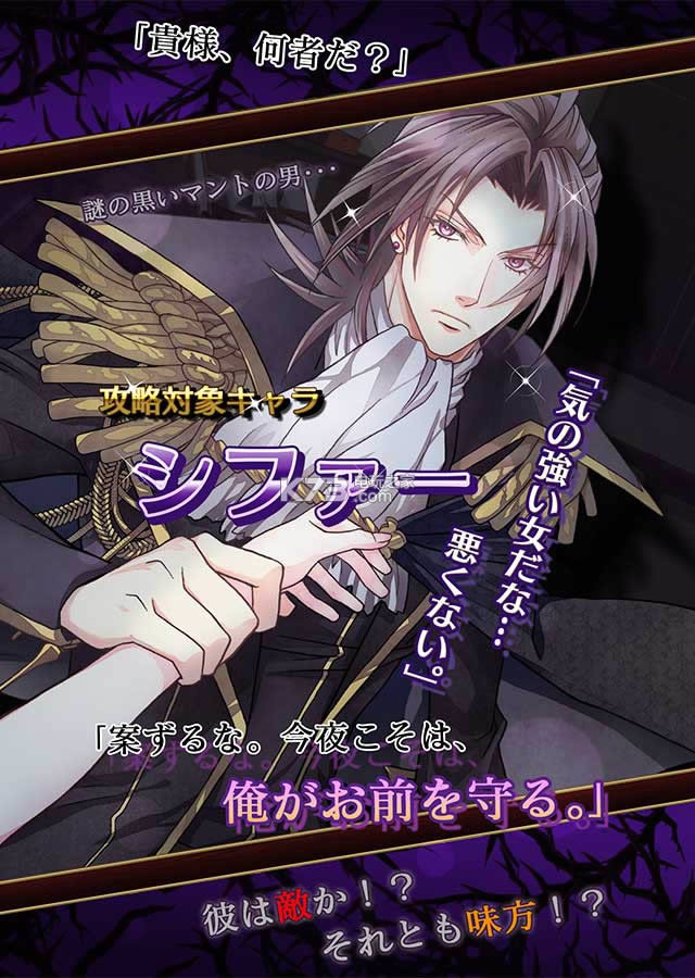 ŮѳϷӰĵ֮ v1.0.3 ios ͼ